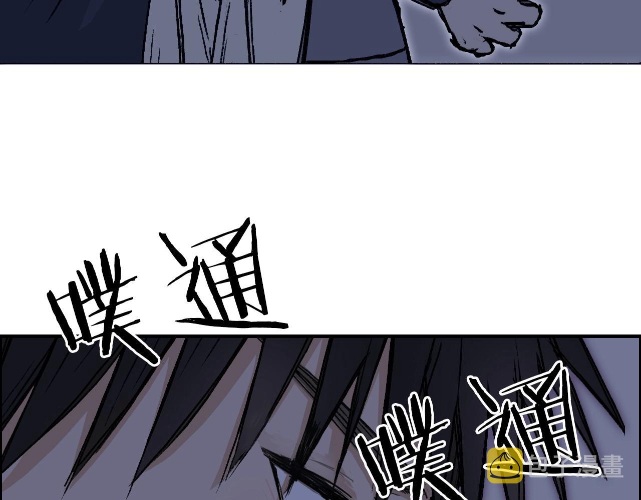第250话 喜忧参半157