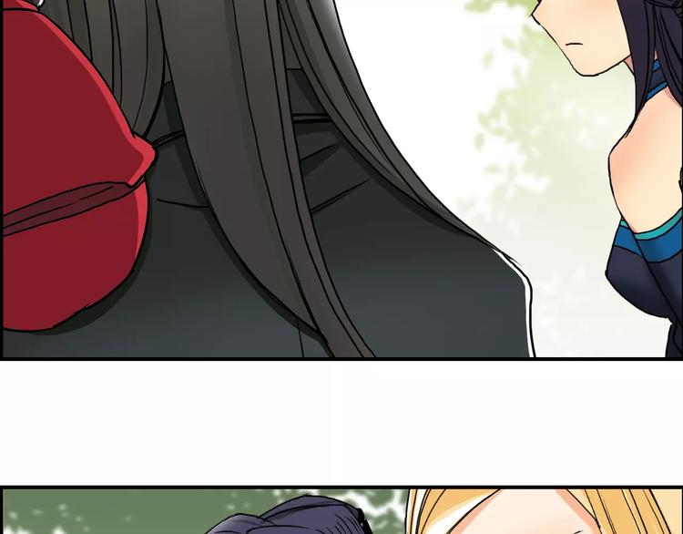 第62话 调虎离山？89