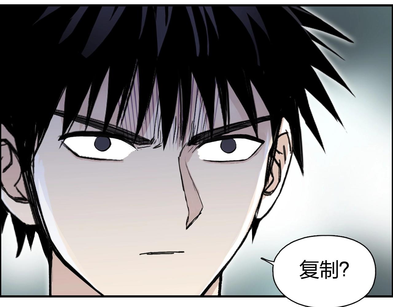 第278话 圣人觉悟86