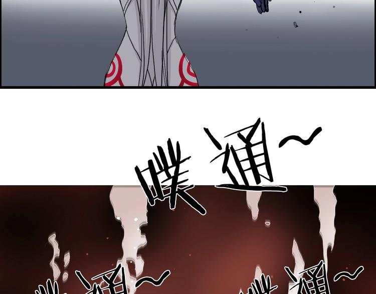 第190话 对因果之人的嘉奖104