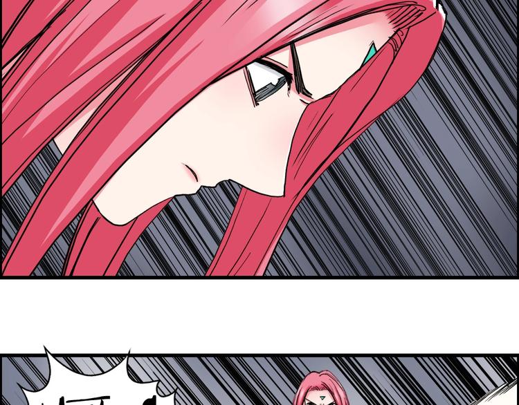 第191话 “血“中送炭33