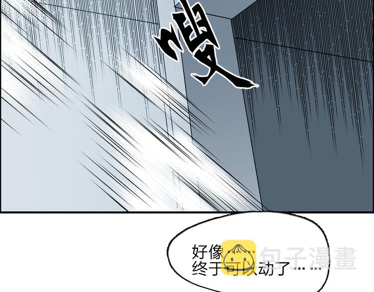 第27话 聚散离合8