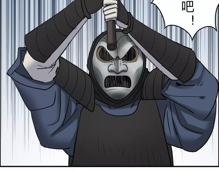 第30话 选秀比赛？100