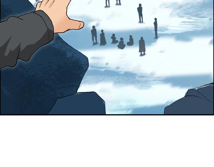 第193话 老道，玩不起心跳！148