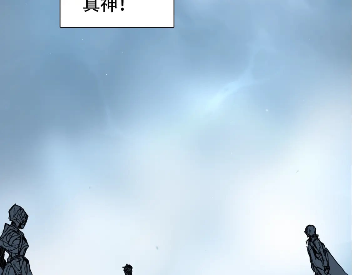 第320话 各自的明天5