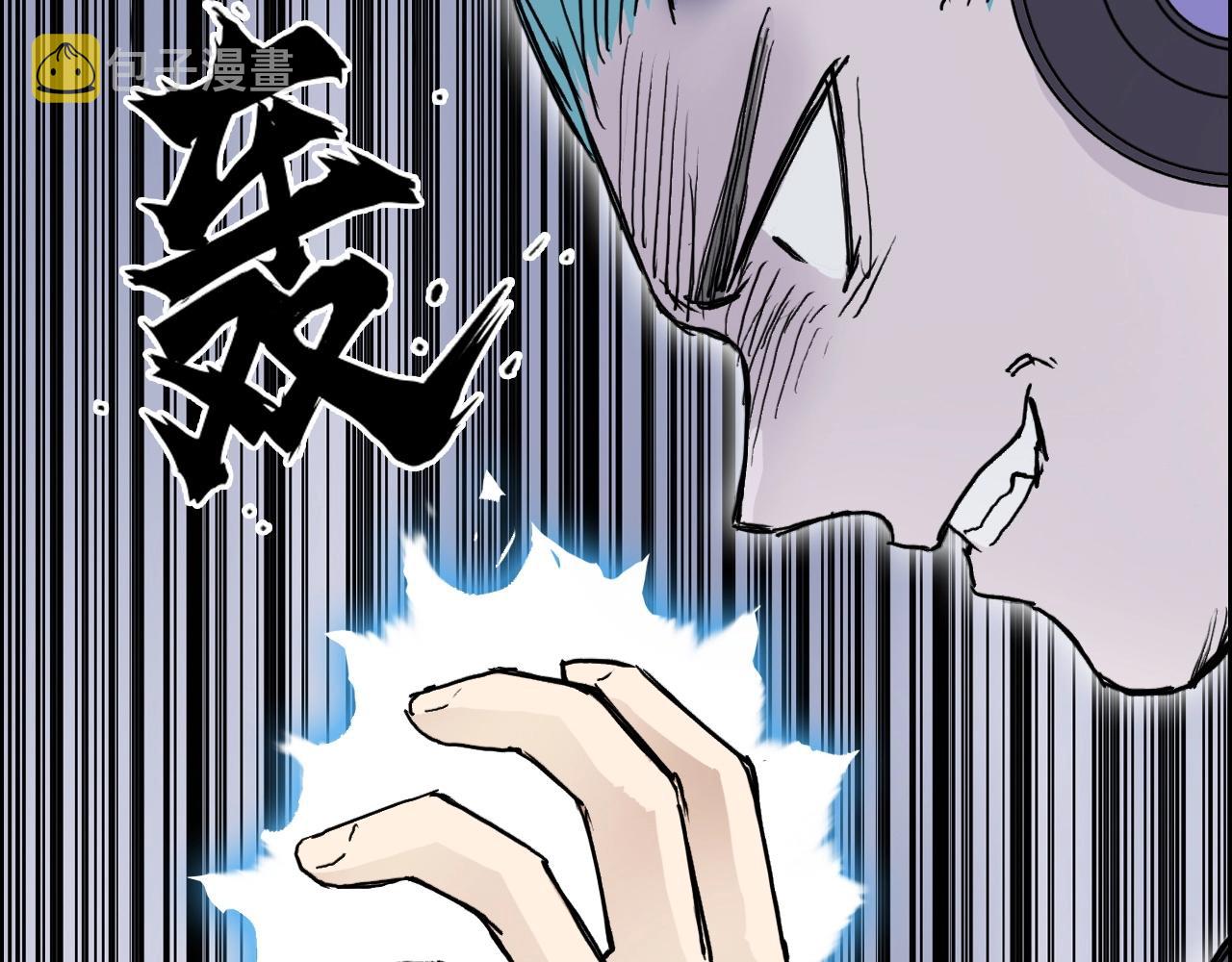 第270话 你也是我的了8