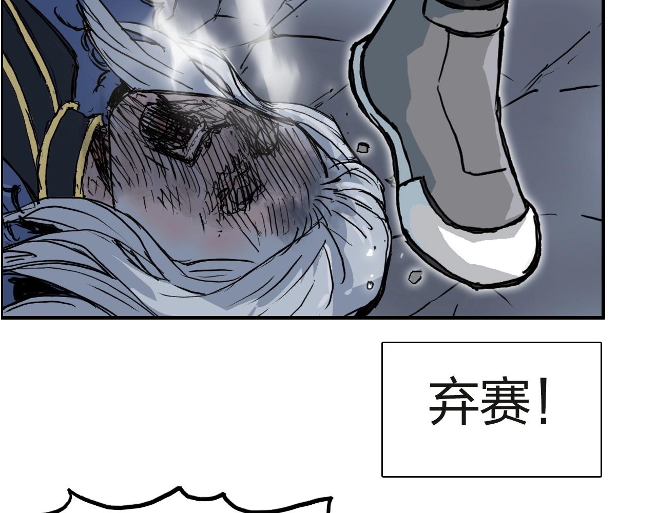 第245话 久别重逢162