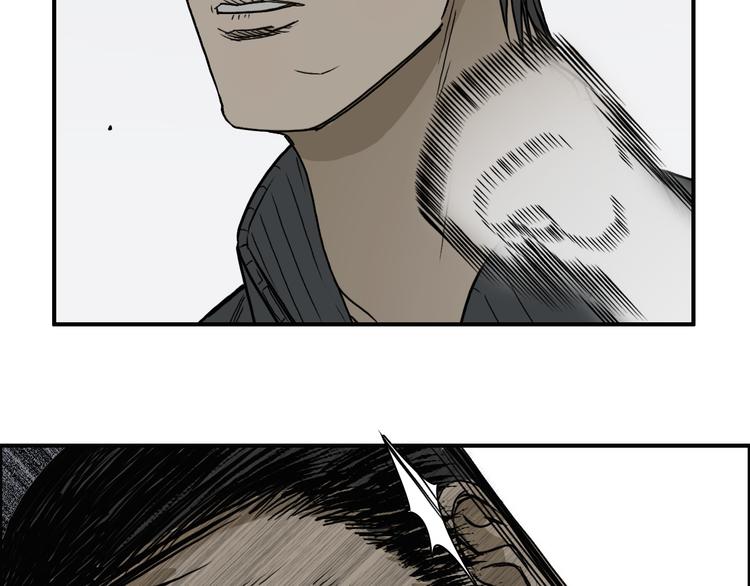 第17话 天外有天69