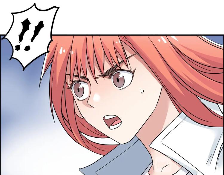 第196话 交易的艺术17