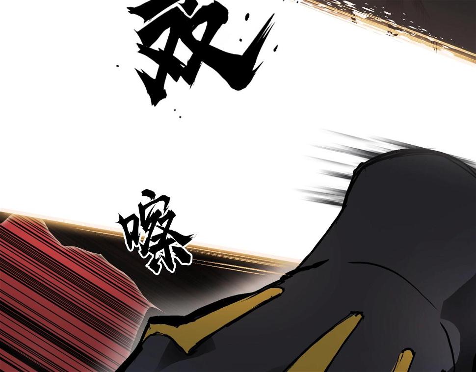 第313话 诸天的凋零21