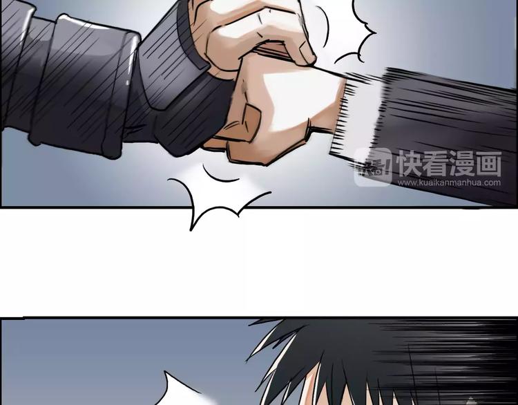 第37话 逃跑计划4