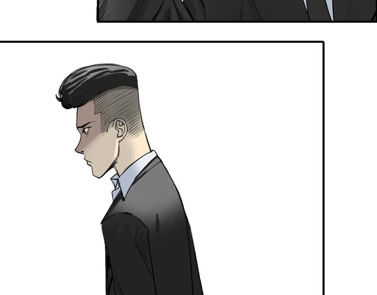 第33话 秒杀79