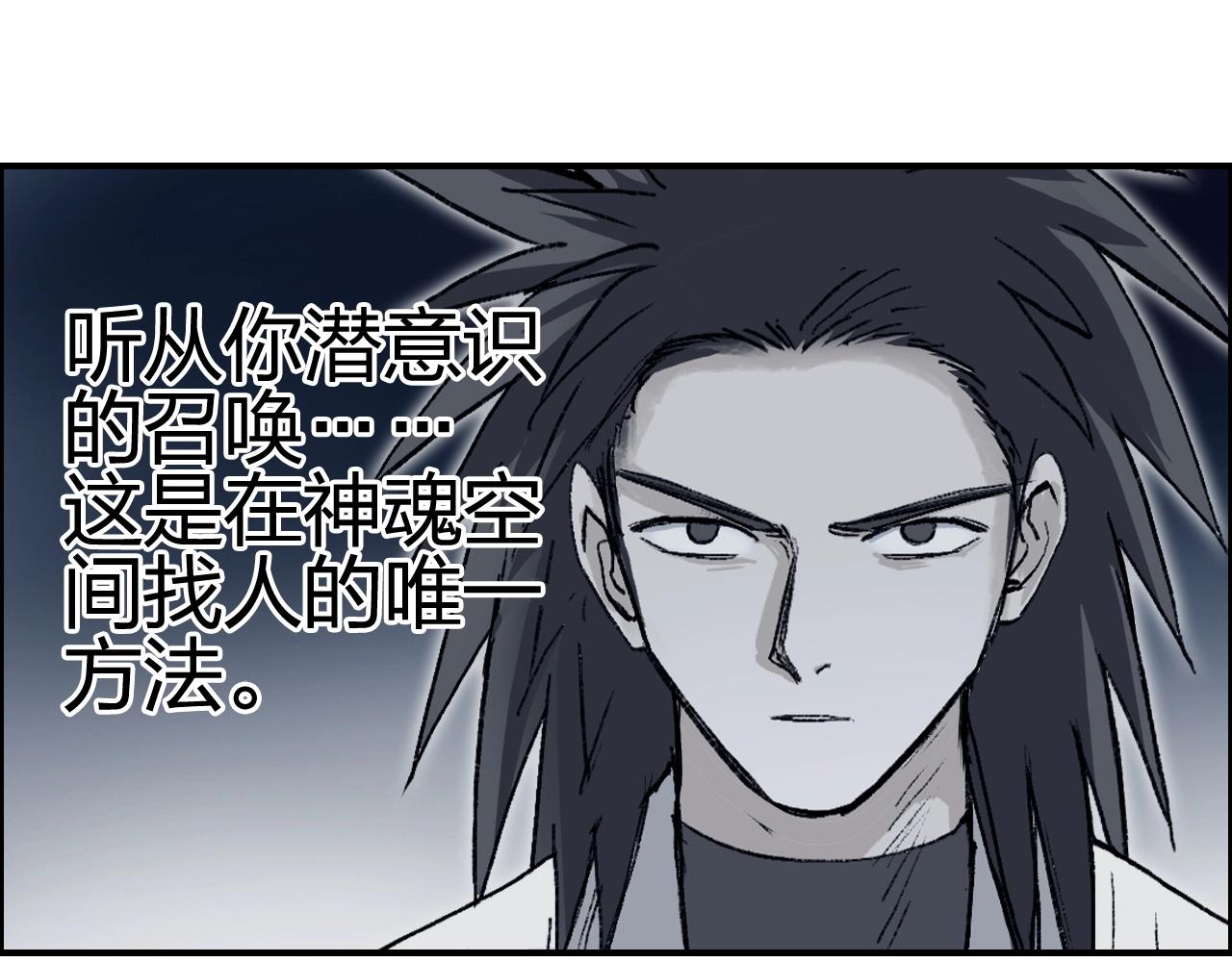 第253话 进度：千分之六31