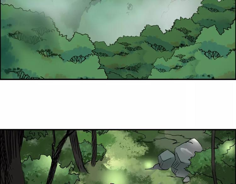 第60话 道3
