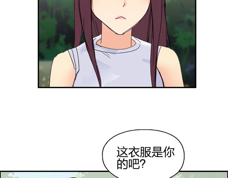 第125话 魔纹112