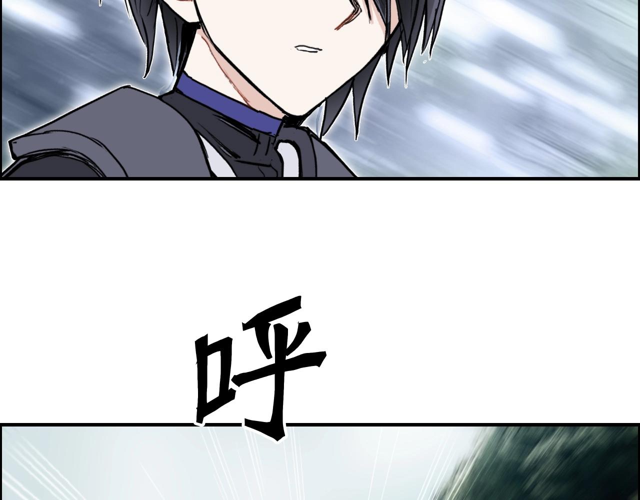 第277话 重赏之下必有勇夫？129