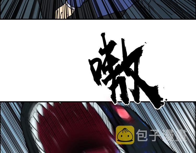 第154话 魂斗炼狱79