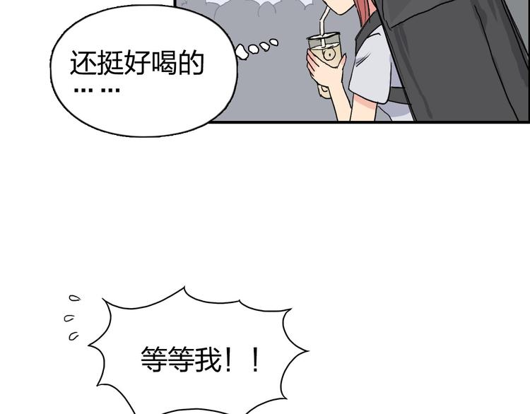 第177话 我让你放开她！46