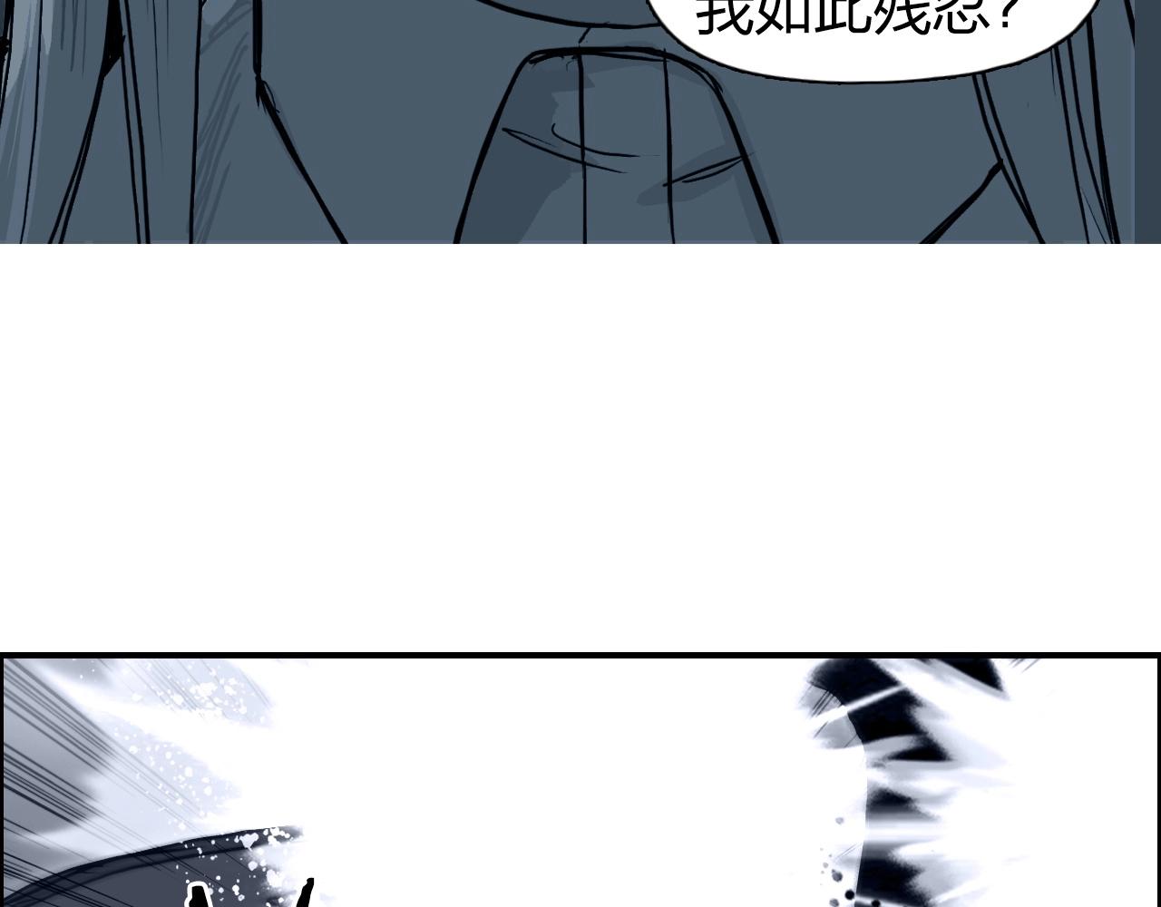 第285话 葬花103