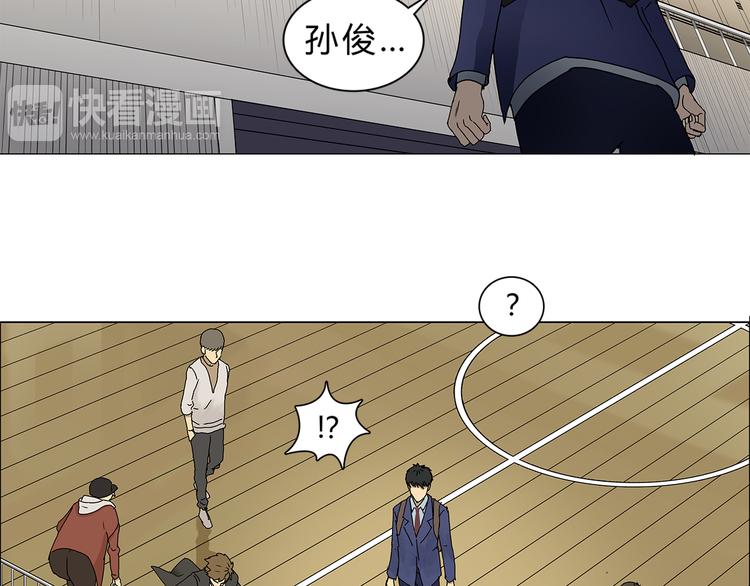 第9话 说好的单挑呢！16