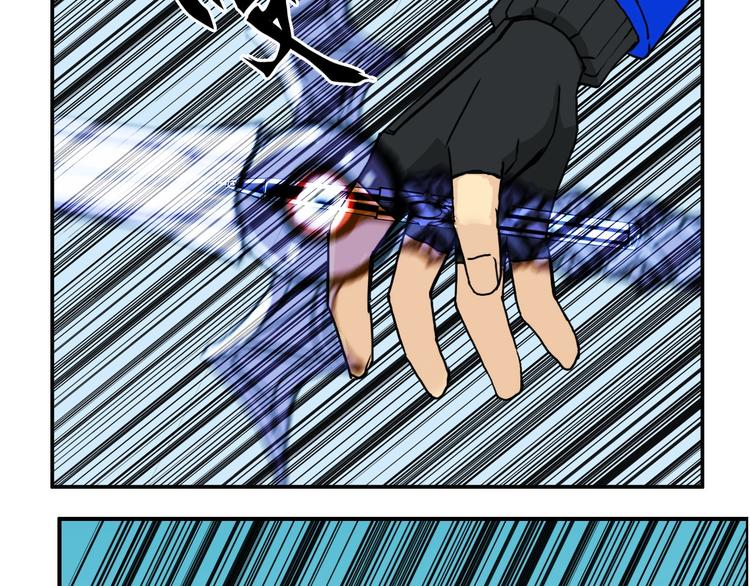 第160话 魂咒魔音129