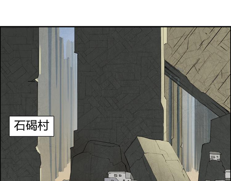 第101话 世界之门48