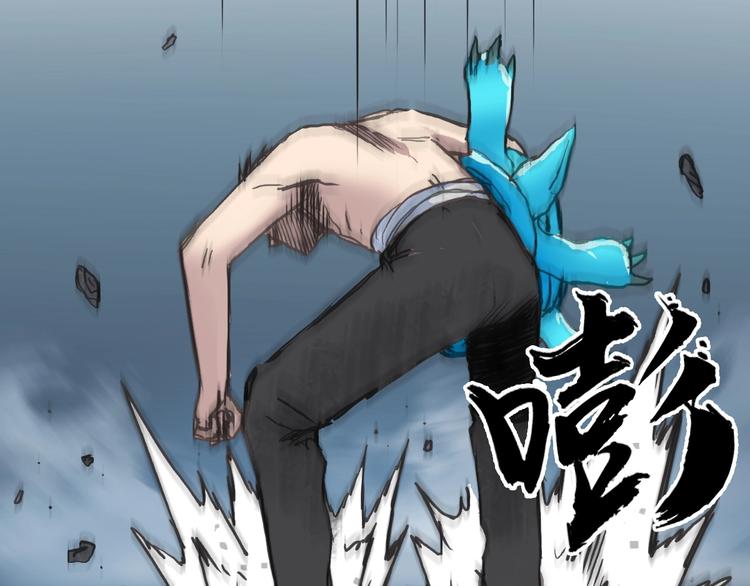 第227话 超凡脱俗120