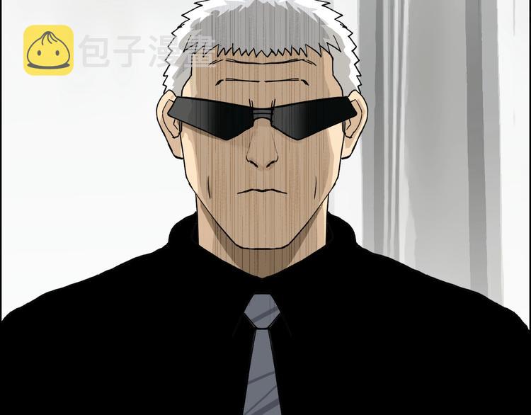 第134话 灵石夺取计划67