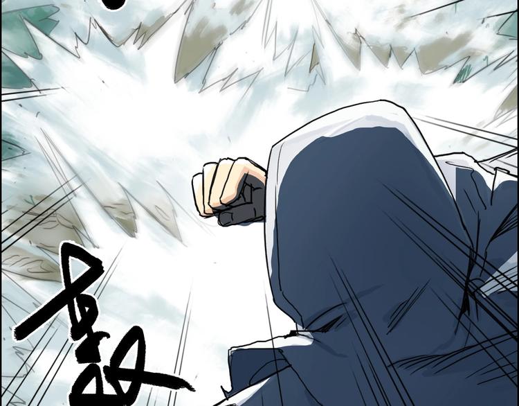 第160话 魂咒魔音42