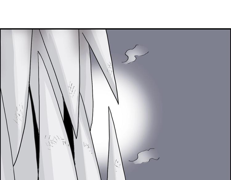 第186话 ????白骨困境????72
