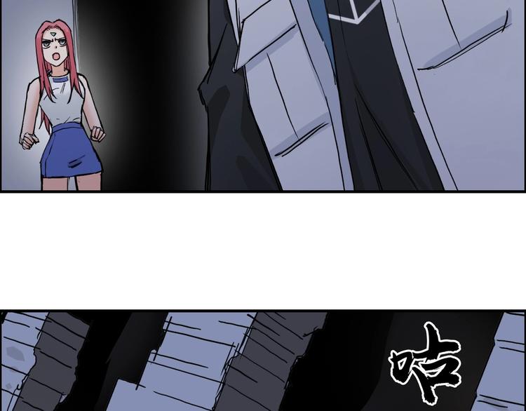 第213话 此处别有洞天51