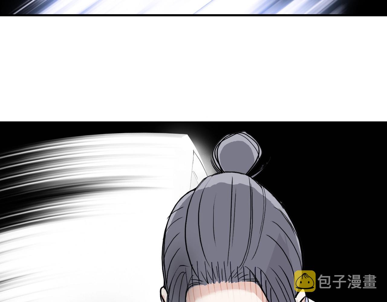 第278话 圣人觉悟119