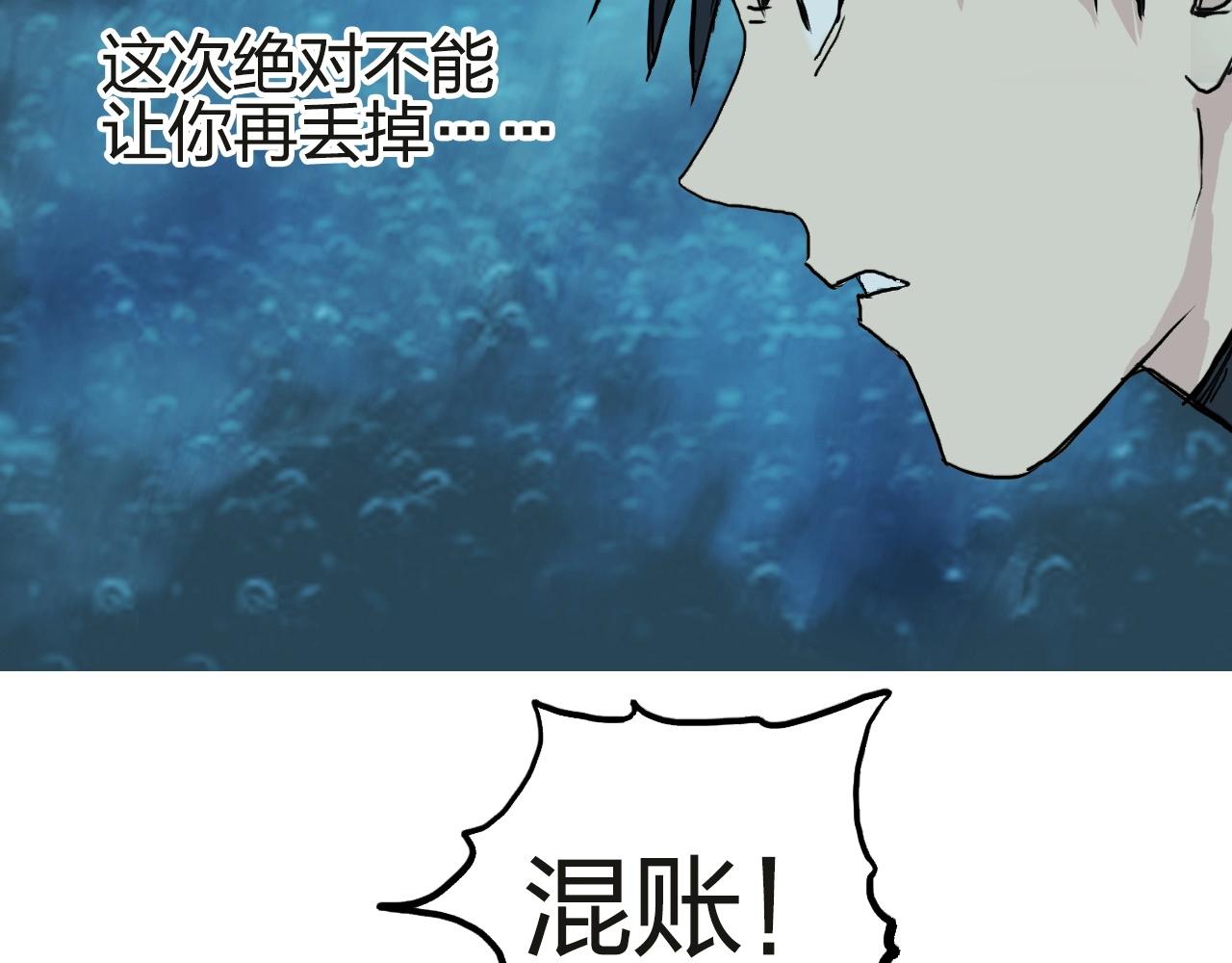 第245话 久别重逢117