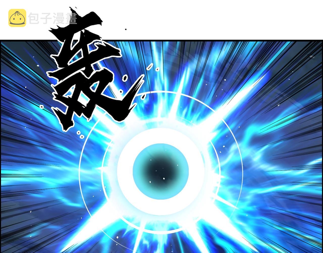 第286话 传承之柱54