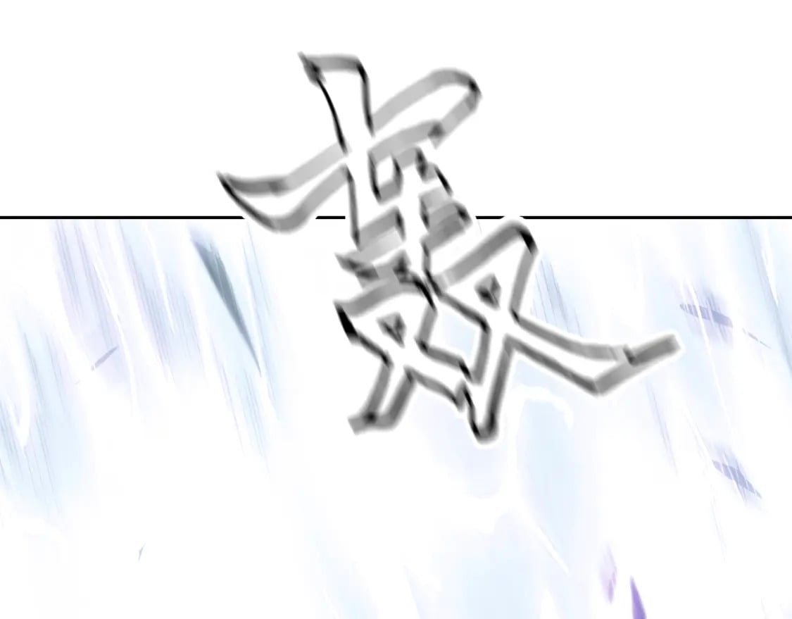第314话 大领主模板54