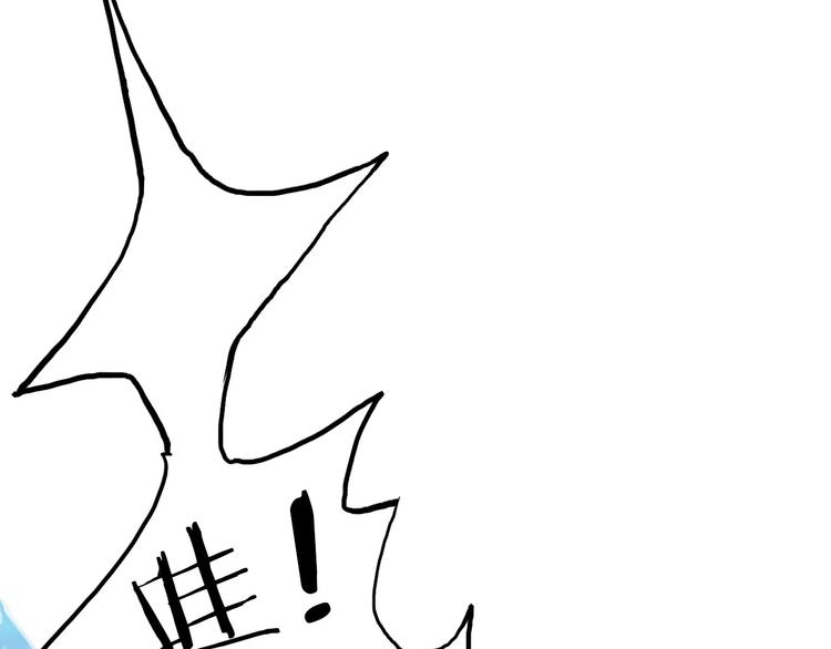 第171话 我只是路过 ????87