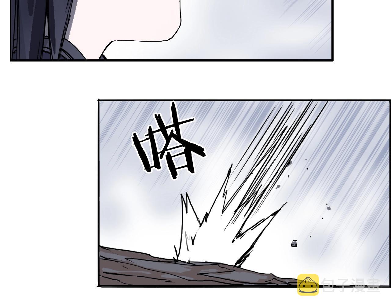 第270话 你也是我的了123