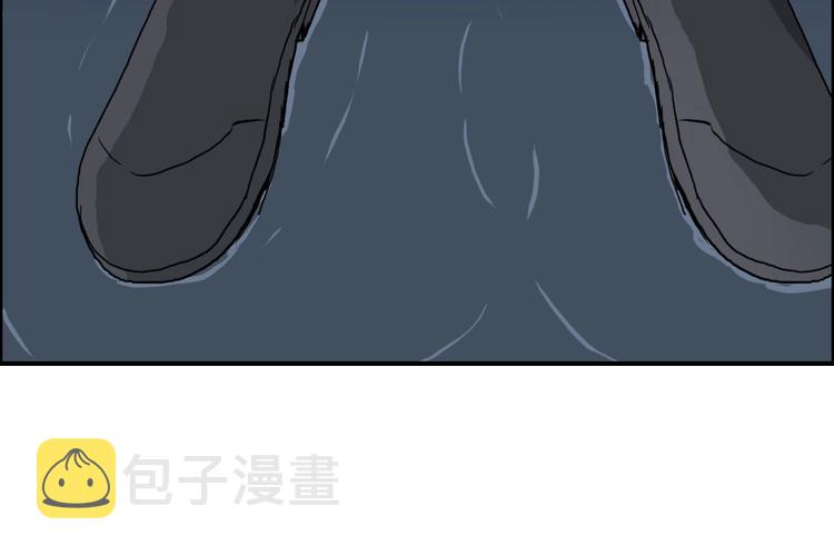 第167话 极乐圣殿72