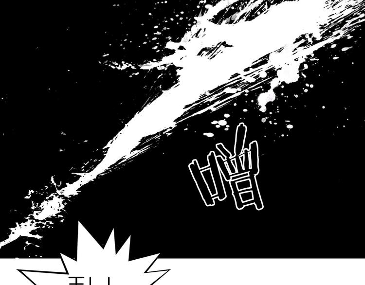 第215话 信念的代价58