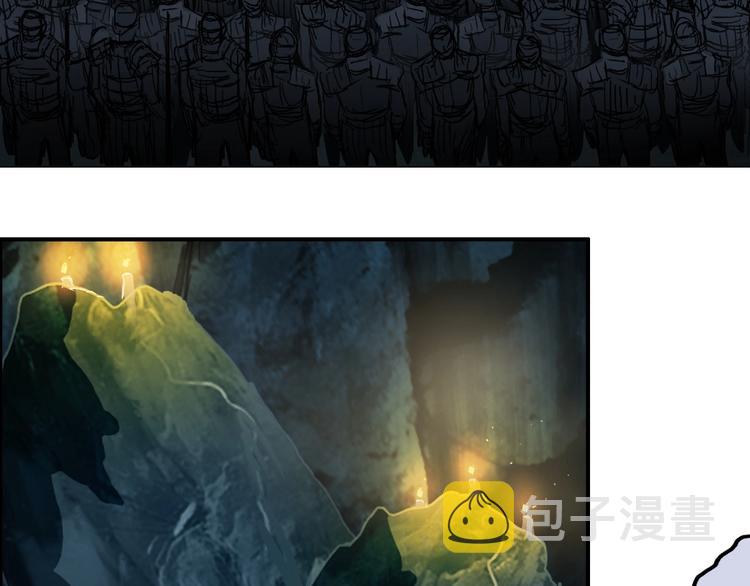 第221话 穹神祭之变67