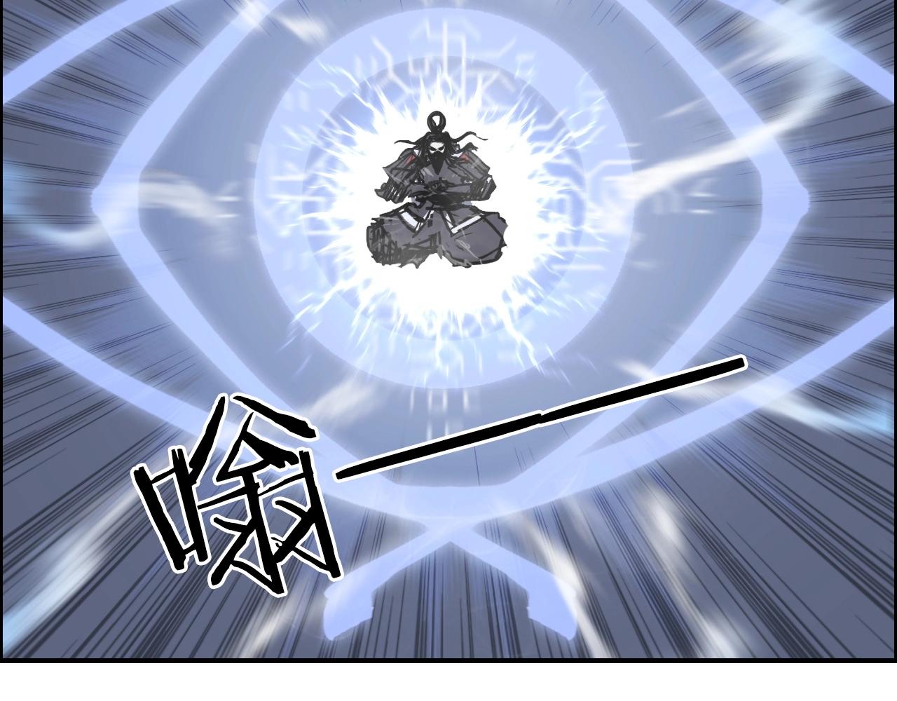第271话 七大圣的实力29