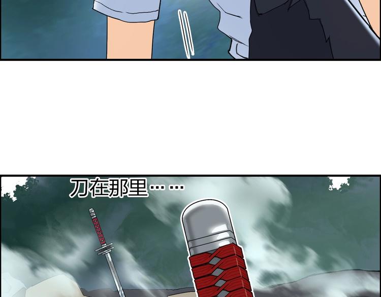 第124话 躺赢5