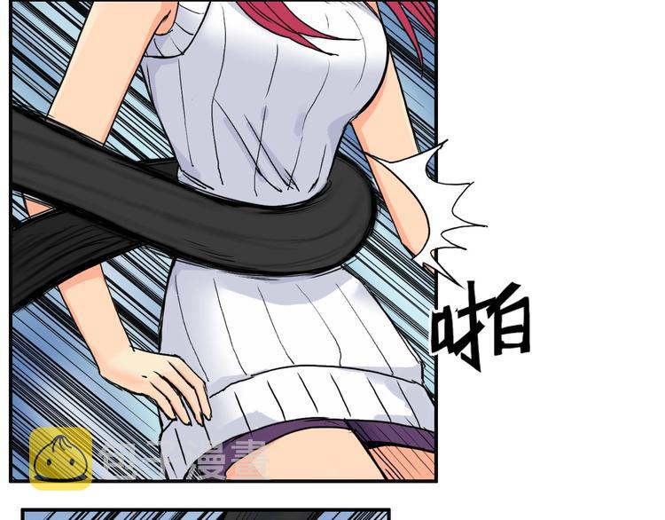 第162话 传送失败21