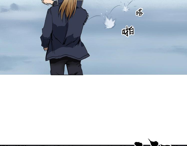 第180话 小哥哥，谈人生吗？16