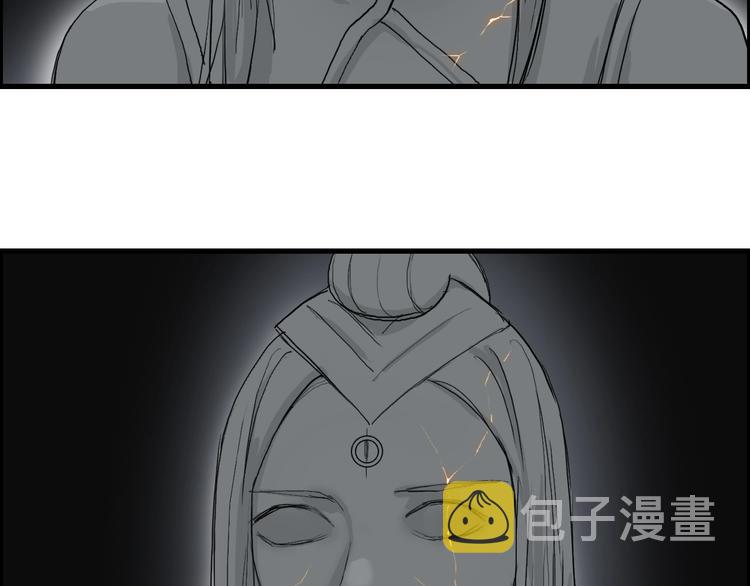 第190话 对因果之人的嘉奖35