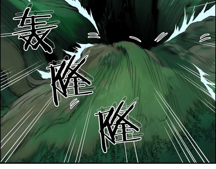 第162话 传送失败111