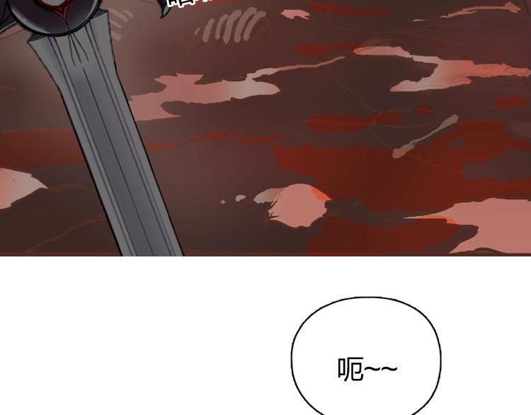 第192话 人魔苏醒62