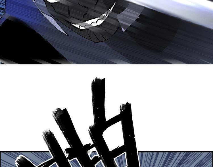 第146话 拆楼！！13