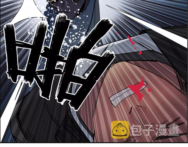 第67话 武者暴走16