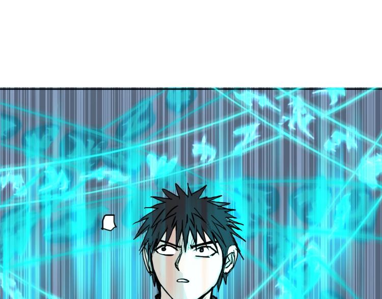 第244话 意外横财！17